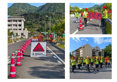 福建高速养护网 -  开云正规平台,开云（中国）