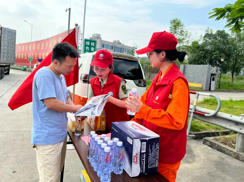 福建高速养护网 -  开云正规平台,开云（中国）